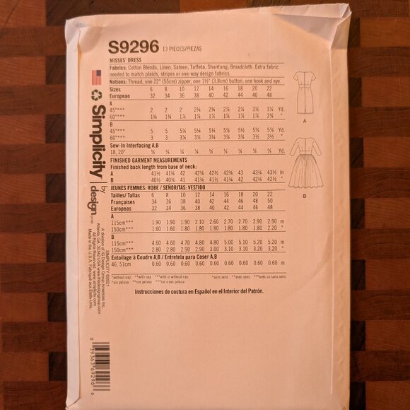 Simplicity 9296 - Uncut - Patterns by Gertie - Sizes 14-22 - Keyhole Neckline - Picture 2 of 3